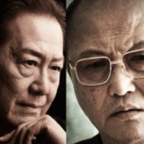 石橋凌と石橋蓮司は兄弟ではない！噂の発端と決定的根拠を整理