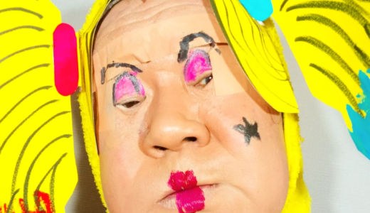 石塚英彦最近見ないのはなぜか今の活動と噂を徹底解説