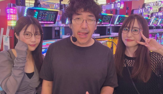 木村魚拓の嫁との結婚時期や子供の有無を深掘り紹介