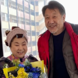 天童よしみの旦那の噂と結婚報道の真相を徹底解説