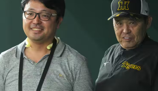 岡田彰布の息子の医者説の真相と家族構成を徹底解説