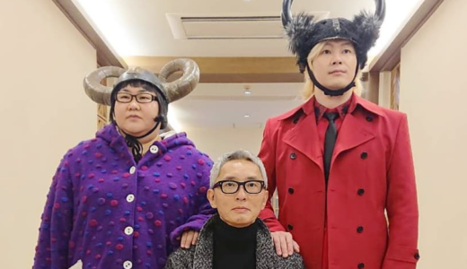 カズレーザー生い立ちを深掘りし家族事情も紹介